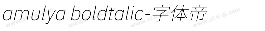 amulya boldtalic字体转换